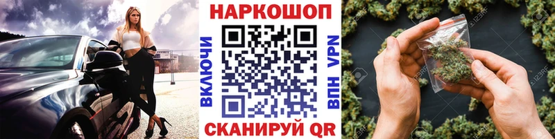 Где купить наркоту Асбест Псилоцибиновые грибы НБОМе Меф ОМГ ОМГ ONION Гашиш Марихуана Бутират