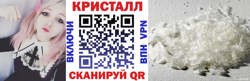 АМФ 97%  Асбест 