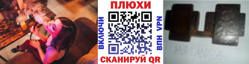 как найти   Асбест  ГАШ Изолятор 