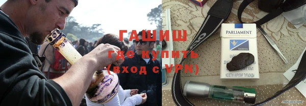 винт Алексеевка