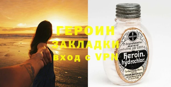 винт Алексеевка