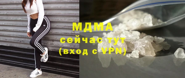 винт Алексеевка