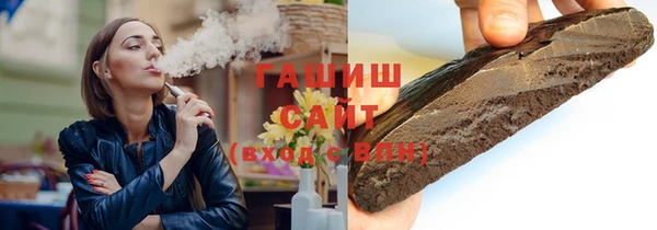 винт Алексеевка