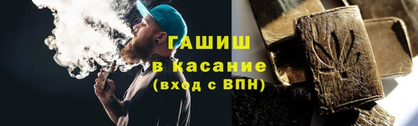 спиды Алзамай