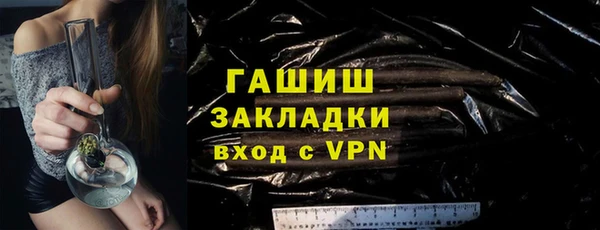 jwh Алексин