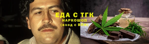 jwh Алексин
