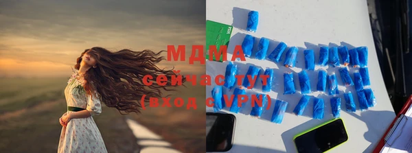спиды Алзамай