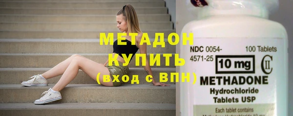 jwh Алексин