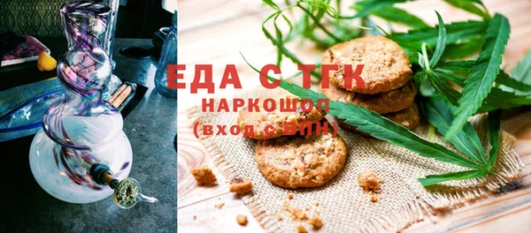jwh Алексин