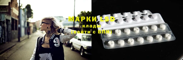 винт Алексеевка