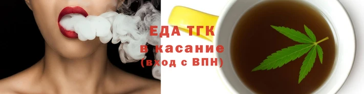 jwh Алексин