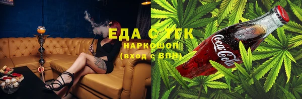 спиды Алзамай