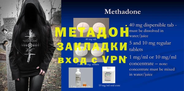 винт Алексеевка