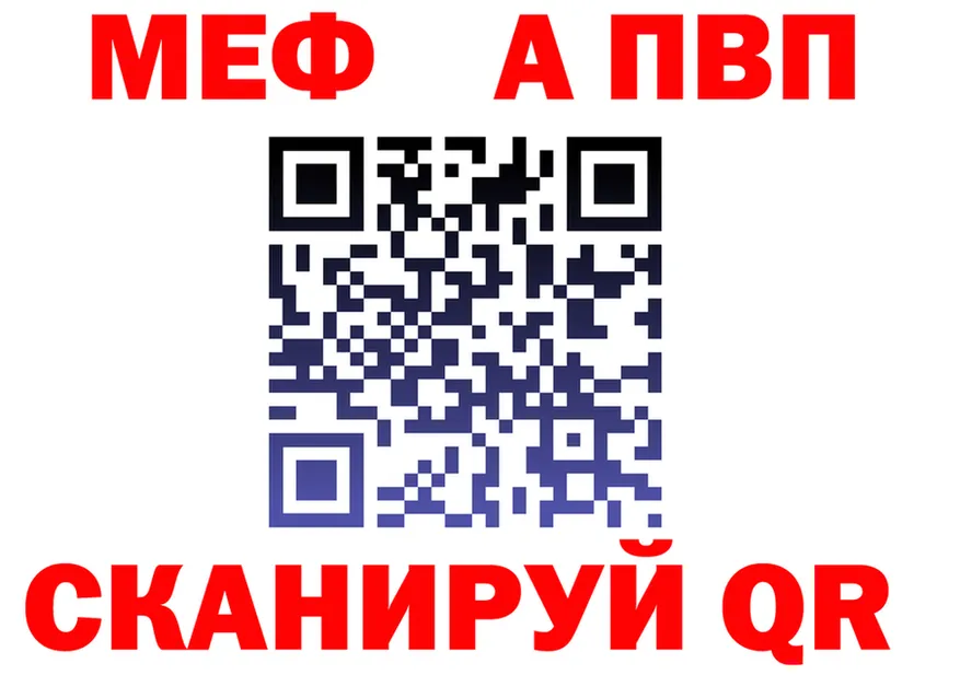 Ecstasy VHQ зеркало это мега Асбест