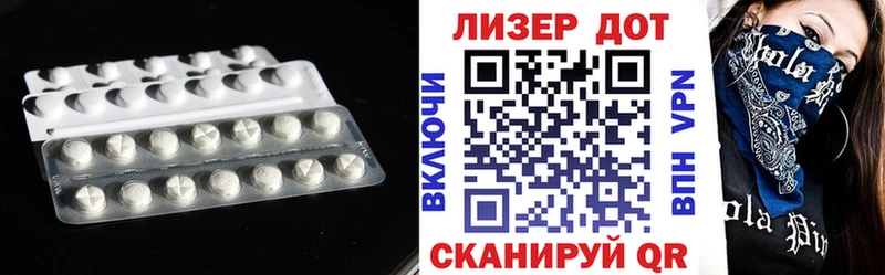 где продают наркотики  Асбест  Лсд 25 экстази ecstasy 
