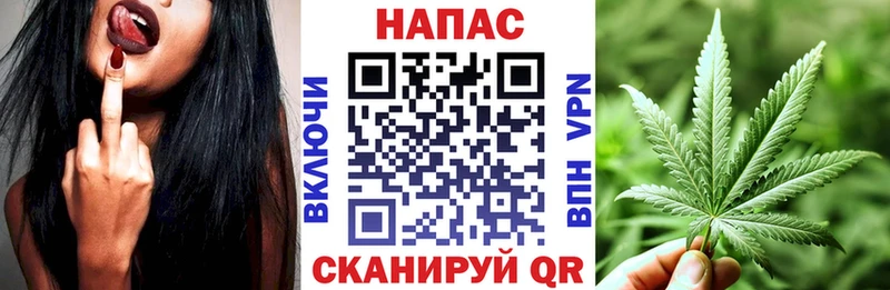 МАРИХУАНА VHQ  даркнет сайт  Асбест 